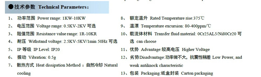 10 Kw, 3 pH, 60 Hz Dummy Load Box